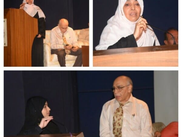 Feedback of atendees - AZIM KHAN