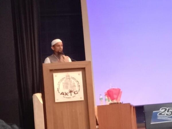 Business Idea Award AIKTC (3)