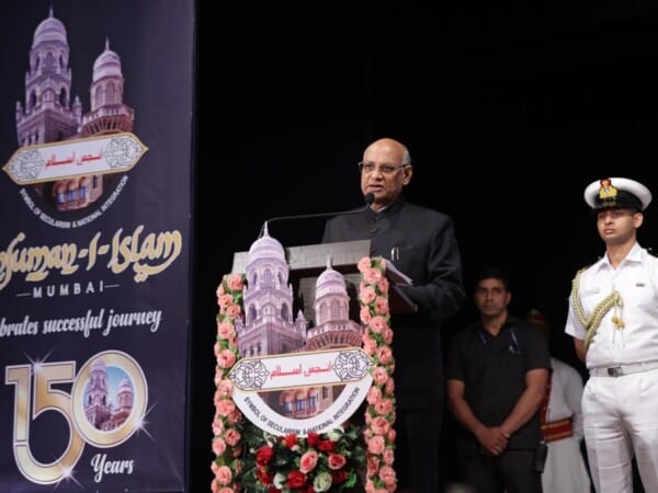 Felicitation of Meritorious Faculty Awarded Ph.D Degree 2