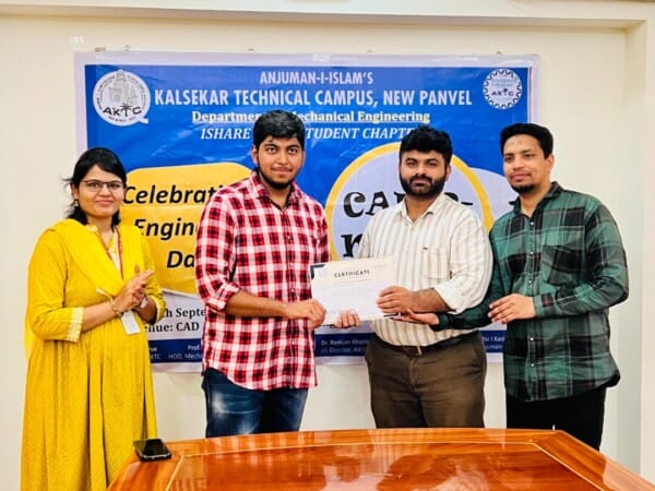 Engineers Day 2023 (4)