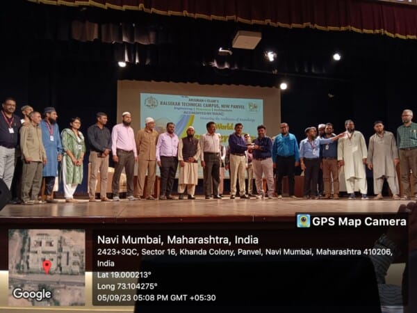 Teachers Day Celebration (9)