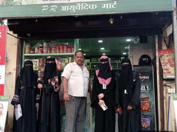 Field Visit to Ayurvedic Pharmacy 2023 (1)