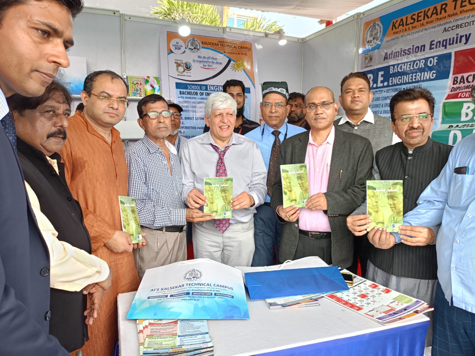 Urdu kitab Mela 2023 Kalsekar Technical Campus