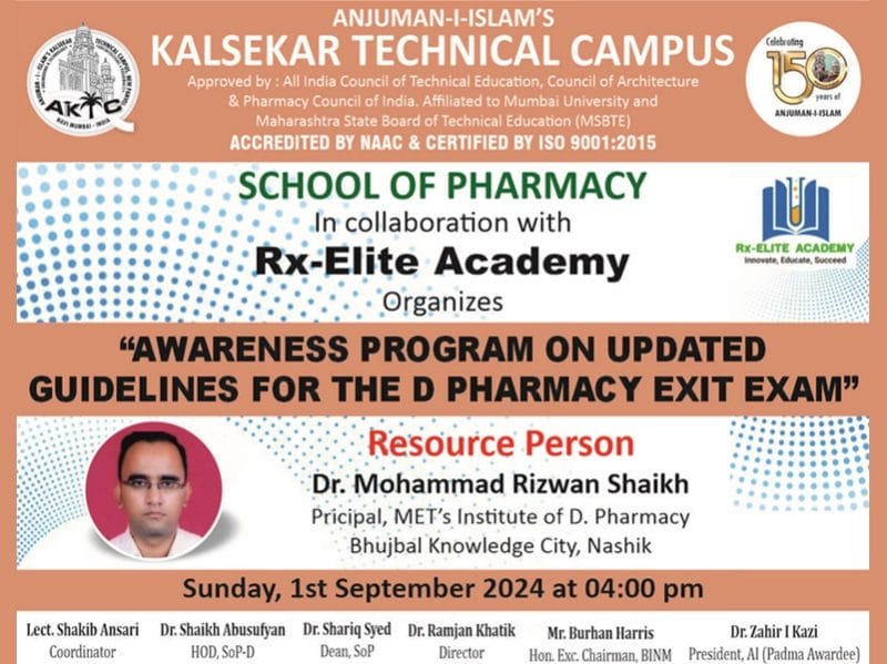 Rx-Elite Academy Rx-Elite Academy