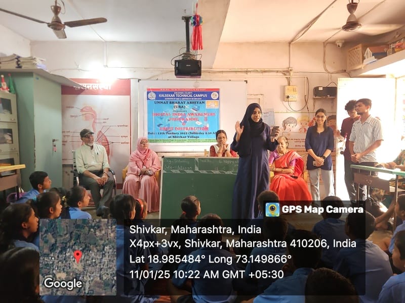 Digital India Awareness program 2025 - 05