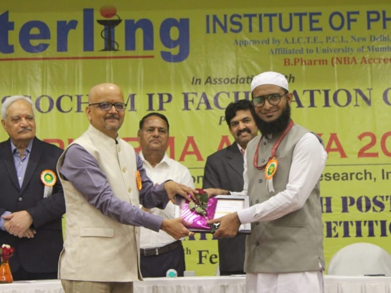 PHARMA AVINYA 2025! 2025 - 02