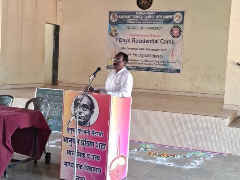 NSS Pharmacy Day 7 - 04