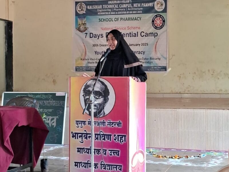 NSS Pharmacy Day 7 - 05