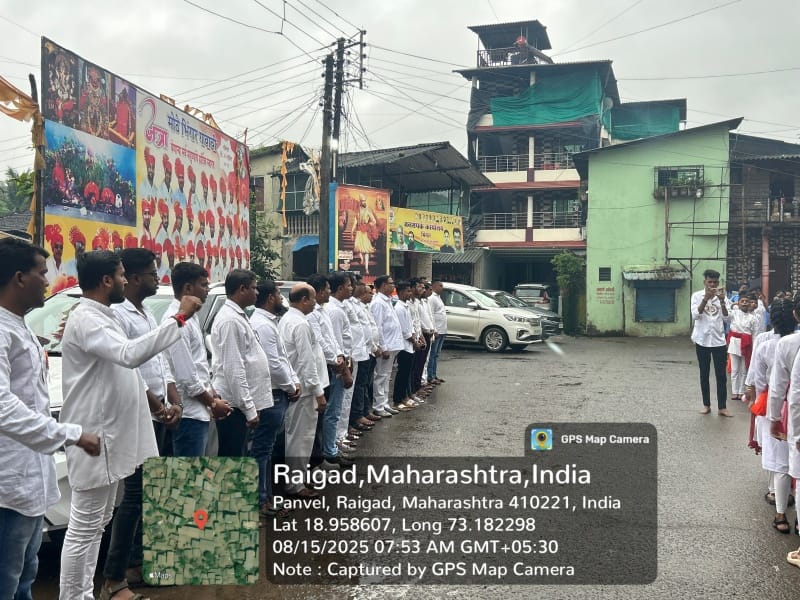 Flag Hosting under UBA 2025-26 - 06