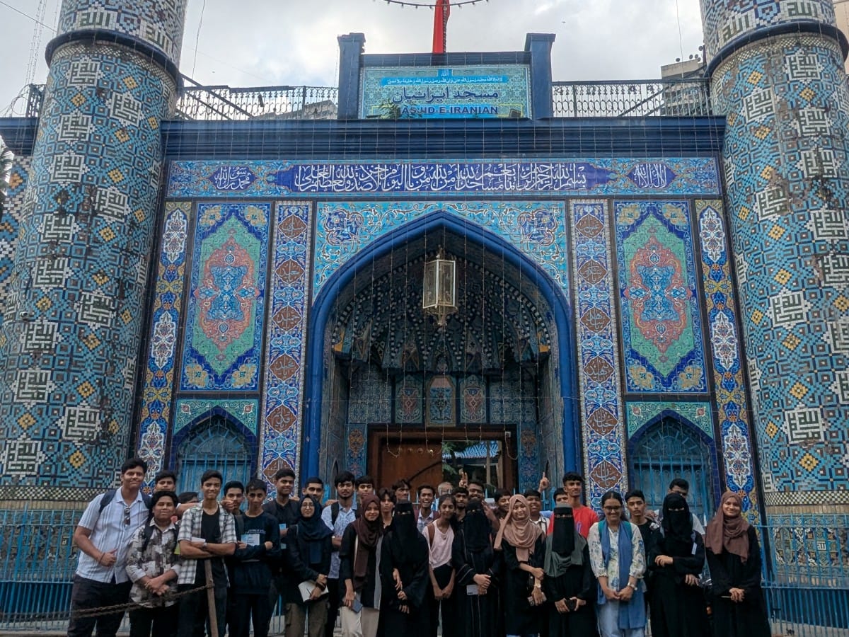 DIA Banner 2025 - 12