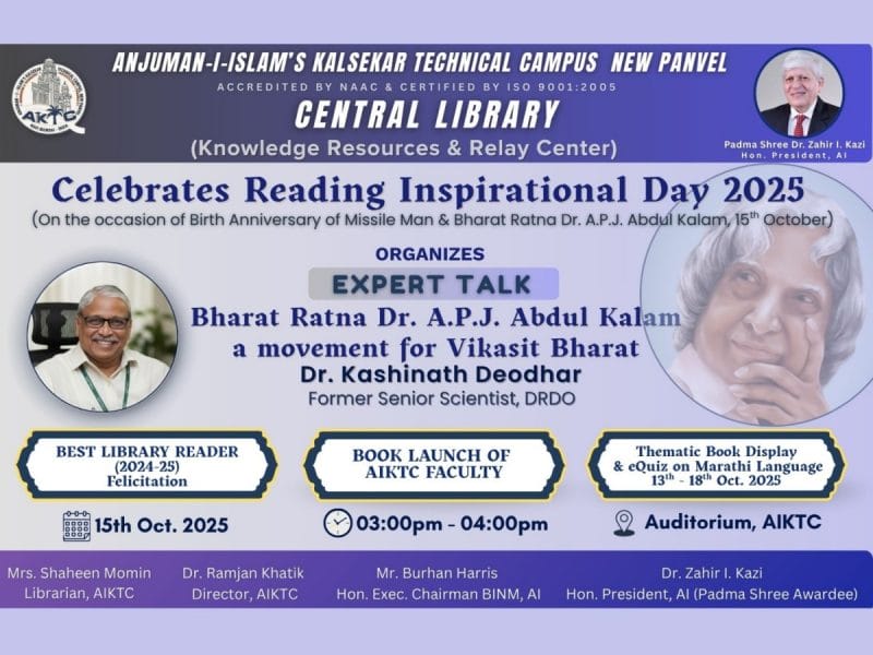 Vachan Prerna Diwas 2025