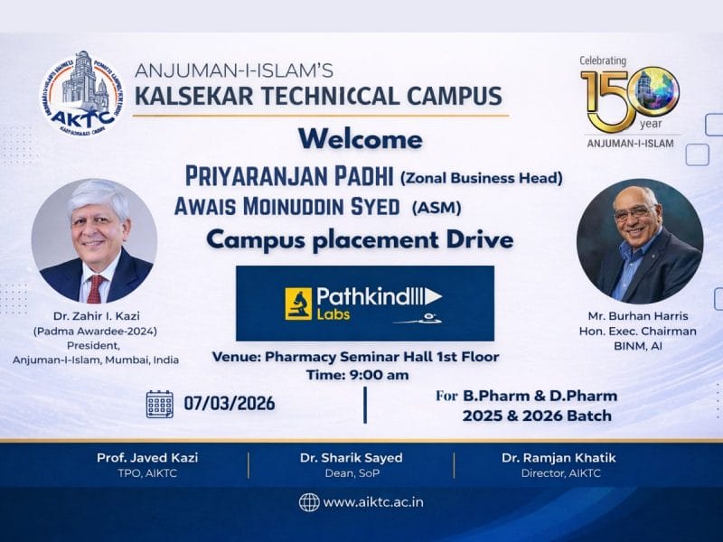 Pathkind Lab Campus Placement 2026