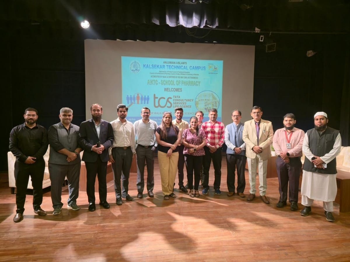 TCS (BPS) Pool Campus Drive 2026 - 1