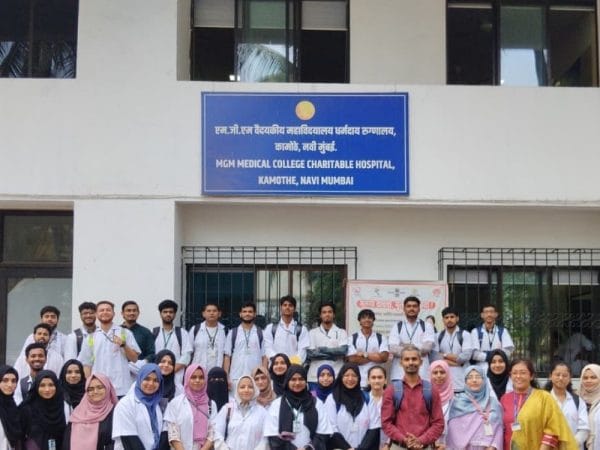 MGM Hospital visit 2025 - 01