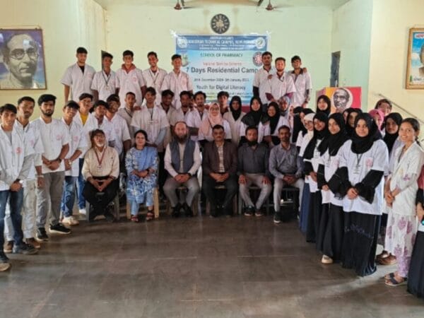 NSS Camp 2025 Day 2 – 03 NSS Camp 2025 Day 2 - 03