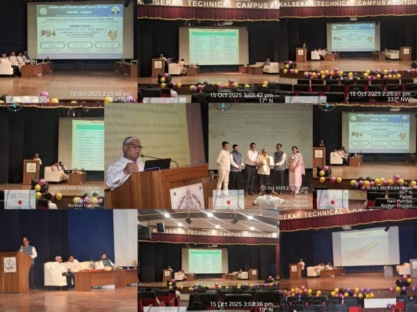 Reading Inspiration Day 2025