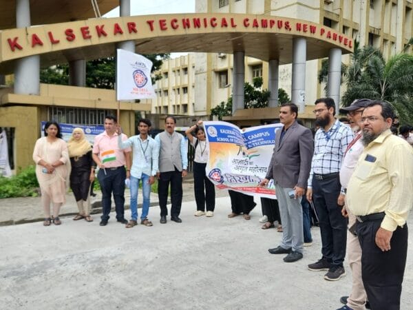 Tiranga Raily (2) Tiranga Raily (2)